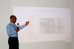 享人社情怀 展志愿风采——2019创业指导专家国际志愿者日主题活动暨杨浦区创业专家特色工作室“启迪号”揭牌仪式顺利举办