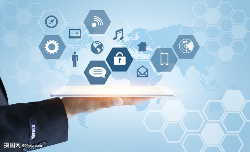 商务科技信息与商务信息咨询 融合创新的战略助力