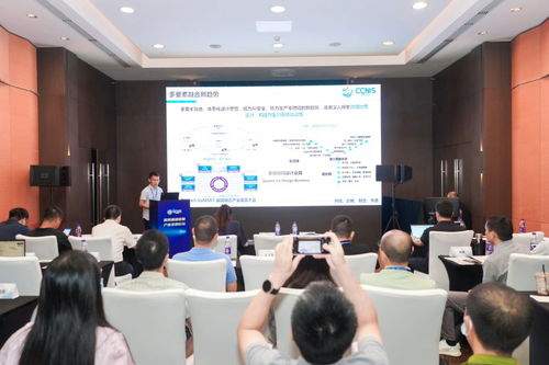 浪潮通信信息亮相算网融合产业发展大会，荣膺多项殊荣彰显咨询实力