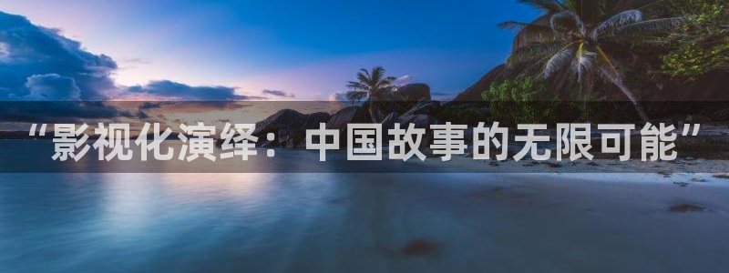 金牌影视安卓版下载